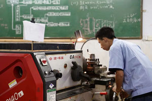 數(shù)控技術(shù)應(yīng)用