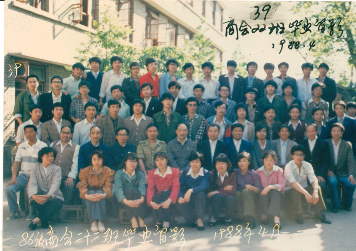 1986級商會22班.jpg